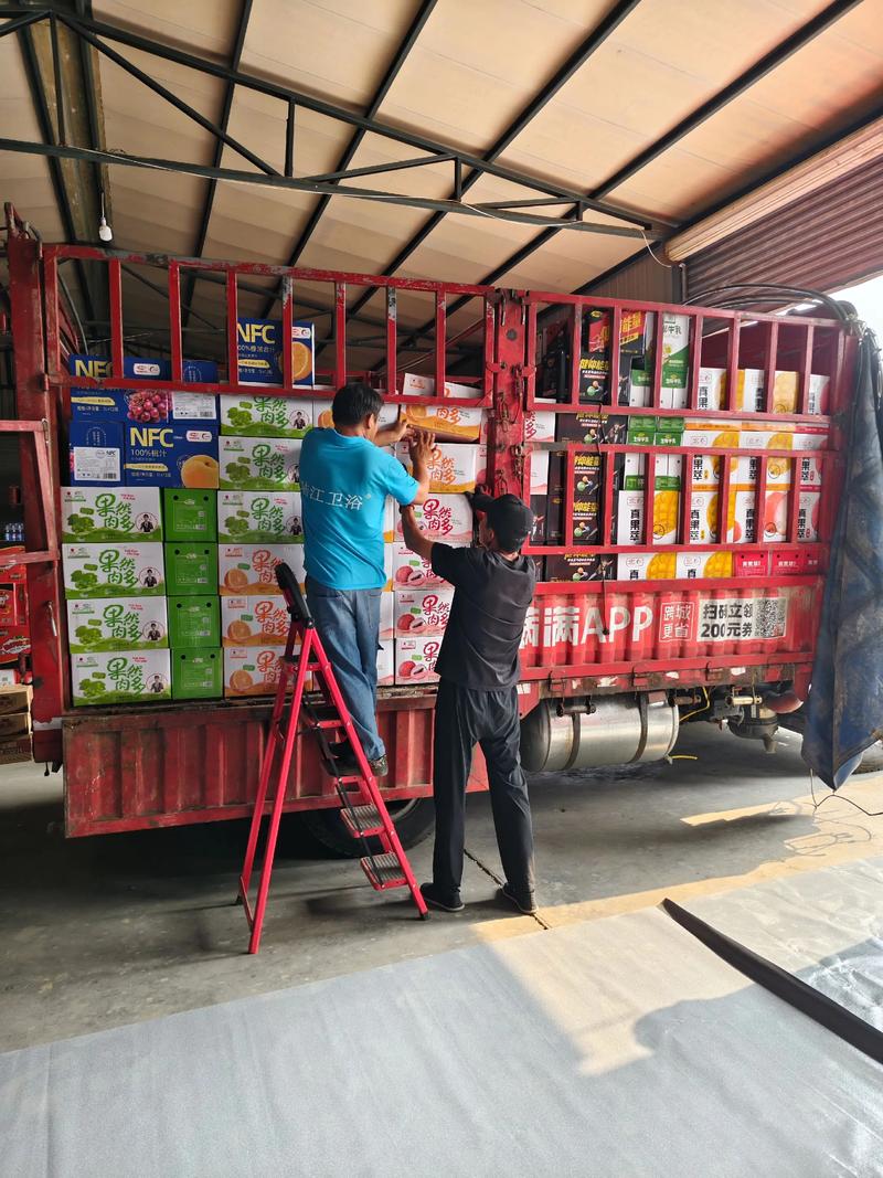 大宗商品批发