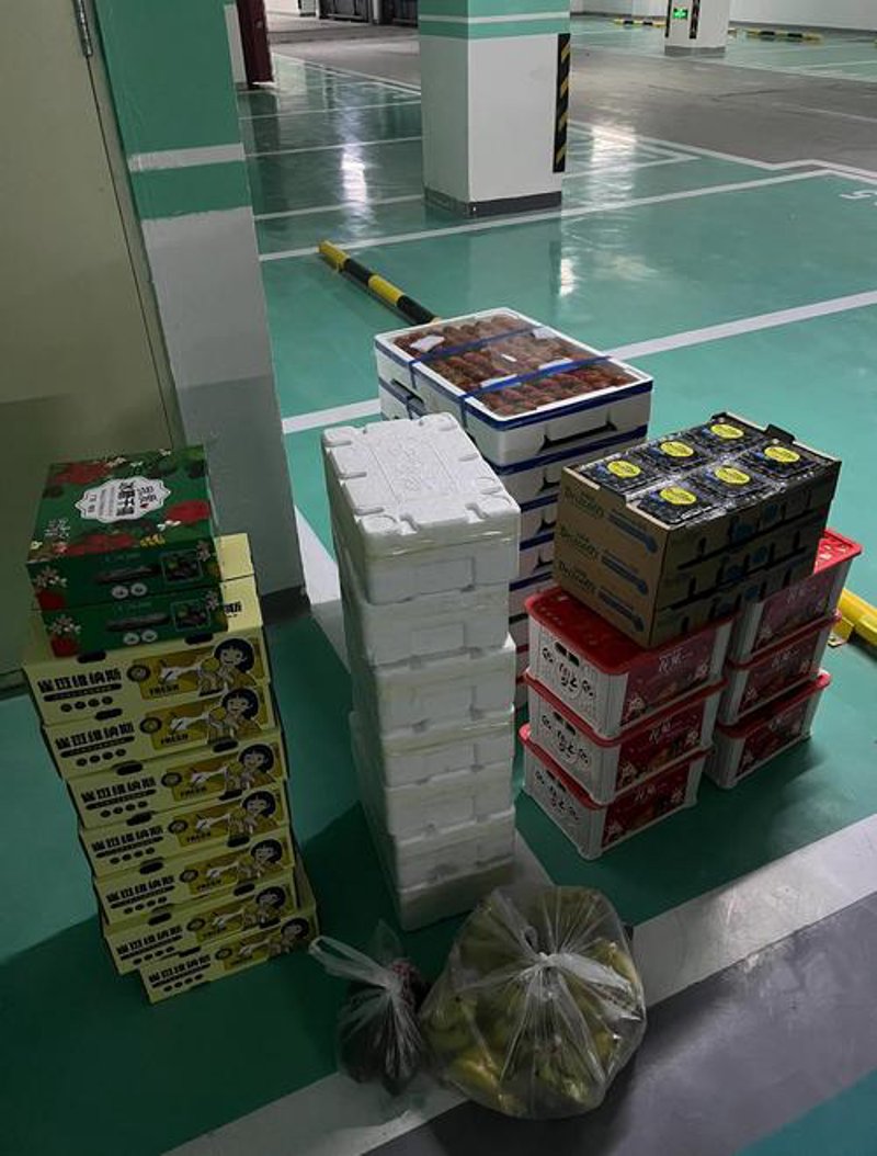 团购供货