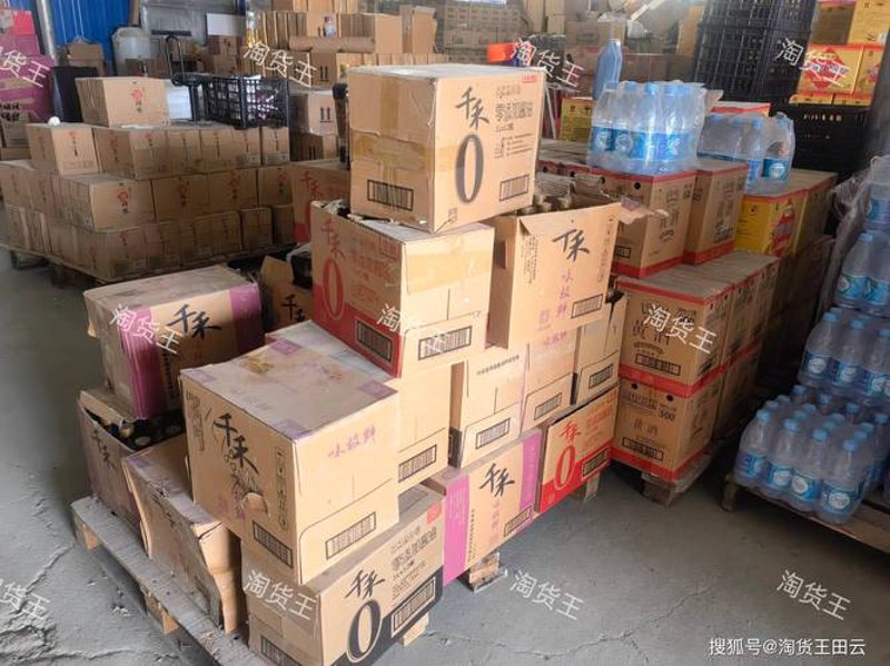 海口商贸新动态：市场活力再现