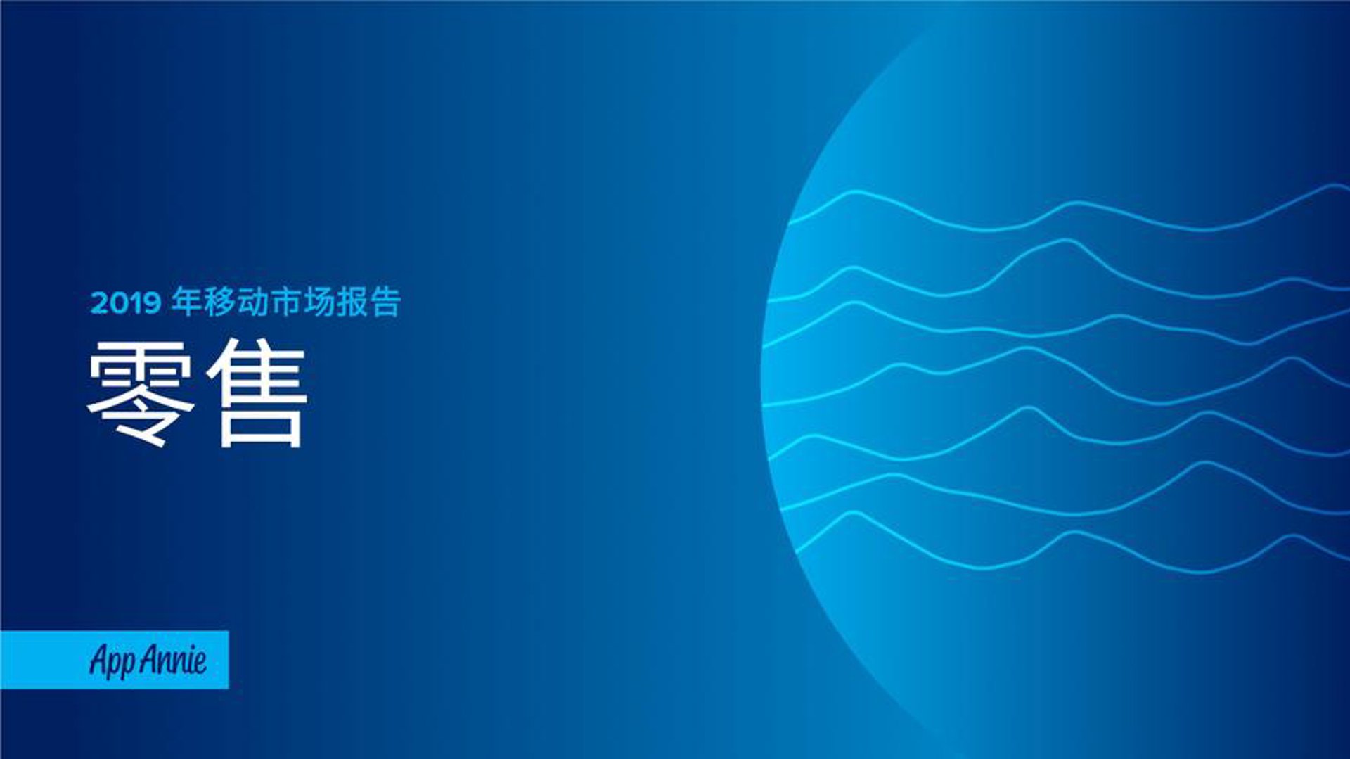 宇箐商贸