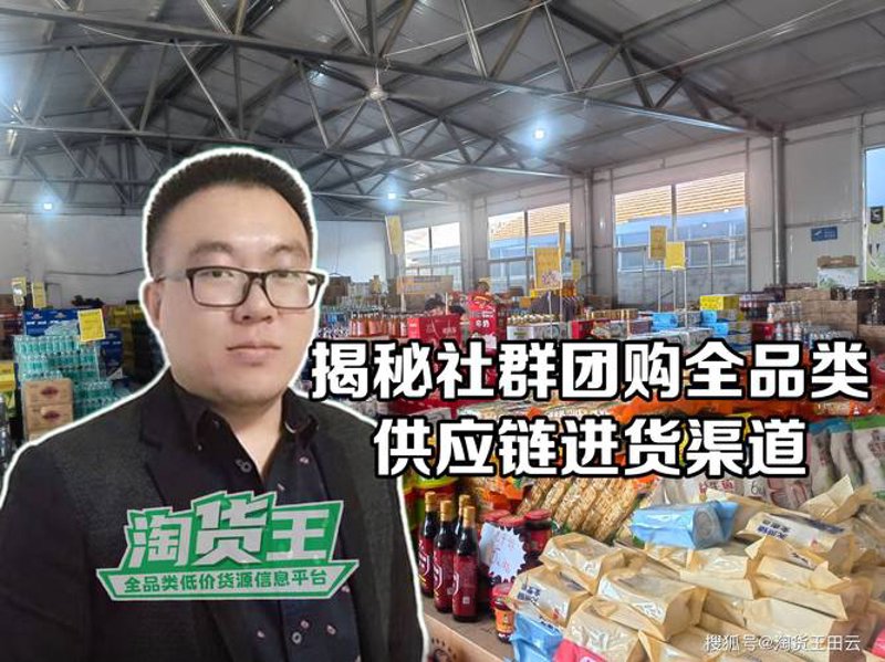 海口商贸公司的最新行业动态