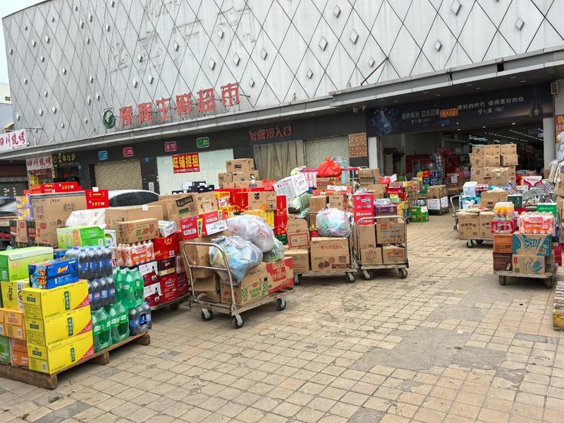 企业采购平台:助力供应链数字化转型